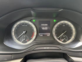 Skoda Karoq, снимка 7