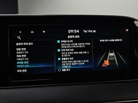 Hyundai Palisade Diesel 2.2 4WD| 199к.с., снимка 16