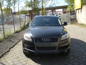 Audi Q7 3.0D,4.2TDI - [1] 