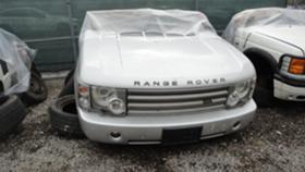 Land Rover Range rover 3.0 diesel za chasti | Mobile.bg   11