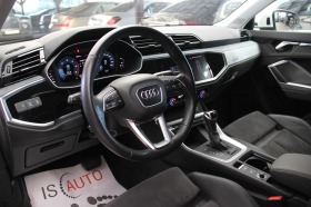 Обява за продажба на Audi Q3  Quattro/FullLed/Virtual/Ambient/Side Asisst/40TDI ~59 900 лв. - изображение 6