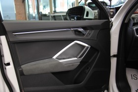 Обява за продажба на Audi Q3  Quattro/FullLed/Virtual/Ambient/Side Asisst/40TDI ~59 900 лв. - изображение 8