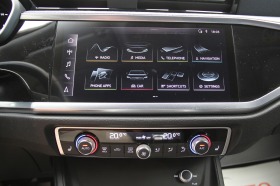Обява за продажба на Audi Q3  Quattro/FullLed/Virtual/Ambient/Side Asisst/40TDI ~59 900 лв. - изображение 11