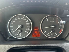 BMW X5 3.0d 235 к.с., снимка 14