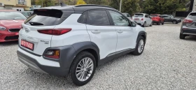 Hyundai Kona 1.6T-177кс.4Х4 - 26900 лв. / 13753.75 € - 86709944 4