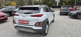 Hyundai Kona 1.6T-177кс.4Х4 - 26900 лв. / 13753.75 € - 86709944 5