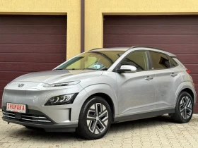 Обява за продажба на Hyundai Kona 150kw* PREMIUM* Сервизна Книжка с Пълна История! ~49 990 лв. - изображение 2 | Auto.bg Обява за продажба на Hyundai Kona 150kw* PREMIUM* Сервизна Книжка с Пълна История! ~49 990 лв. - изображение 2