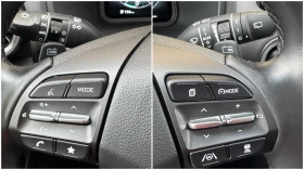 Обява за продажба на Hyundai Kona 150kw* PREMIUM* Сервизна Книжка с Пълна История! ~49 990 лв. - изображение 11 | Auto.bg Обява за продажба на Hyundai Kona 150kw* PREMIUM* Сервизна Книжка с Пълна История! ~49 990 лв. - изображение 11