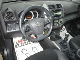 Toyota Rav4 2.2/ДИЗЕЛ/6-СКОРОСТИ/150кс./КАТО НОВА/ - 8900 € / 17406.89 лв. - 87755634 10