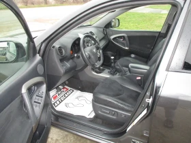 Toyota Rav4 2.2/ДИЗЕЛ/6-СКОРОСТИ/150кс./КАТО НОВА/ - 8900 € / 17406.89 лв. - 87755634 9