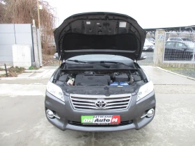 Toyota Rav4 2.2/ДИЗЕЛ/6-СКОРОСТИ/150кс./КАТО НОВА/ - 8900 € / 17406.89 лв. - 87755634 17