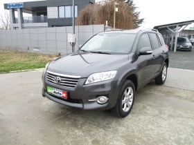 Toyota Rav4 2.2/ДИЗЕЛ/6-СКОРОСТИ/150кс./КАТО НОВА/ - 8900 € / 17406.89 лв. - 87755634 8