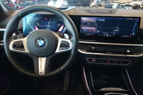 BMW X5 M SPORT* XDRIVE* LED LIGHTS* PANO* 360*  - 58900 € / 115198.39 лв. - 43339946 11