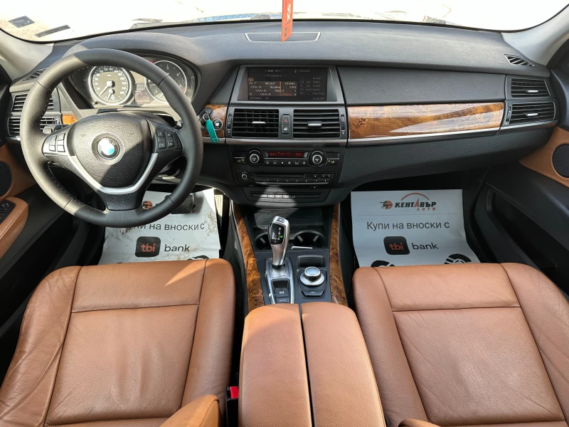 BMW X5 3.0d 235 к.с., снимка 10 - Автомобили и джипове - 48908472