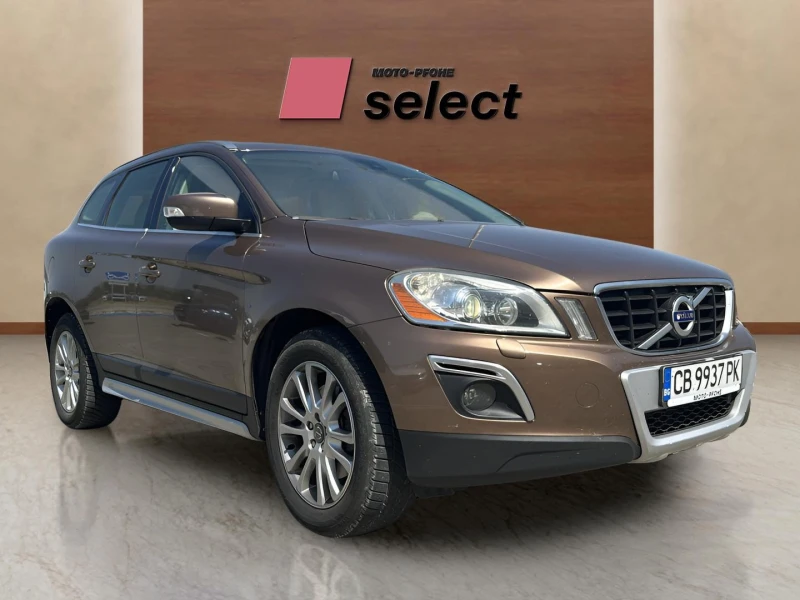 Volvo XC60 2.4 D5, снимка 2 - Автомобили и джипове - 51197746