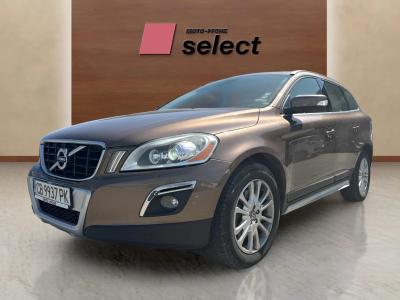 Volvo XC60 2.4 D5 - 19900 лв. - 40978198 1