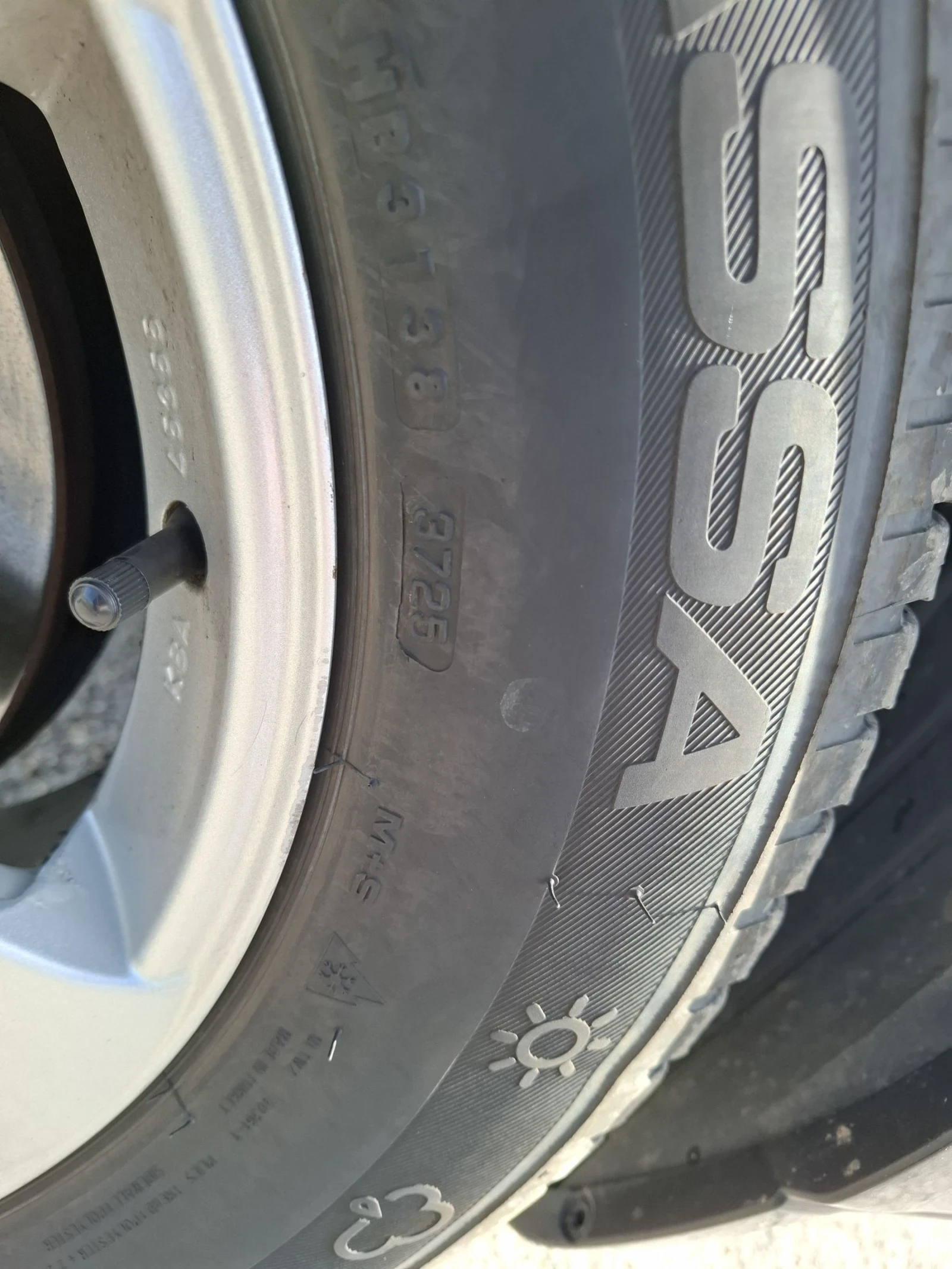 Honda Cr-v 2.2 iCDTI, снимка 12 - Автомобили и джипове - 54488964