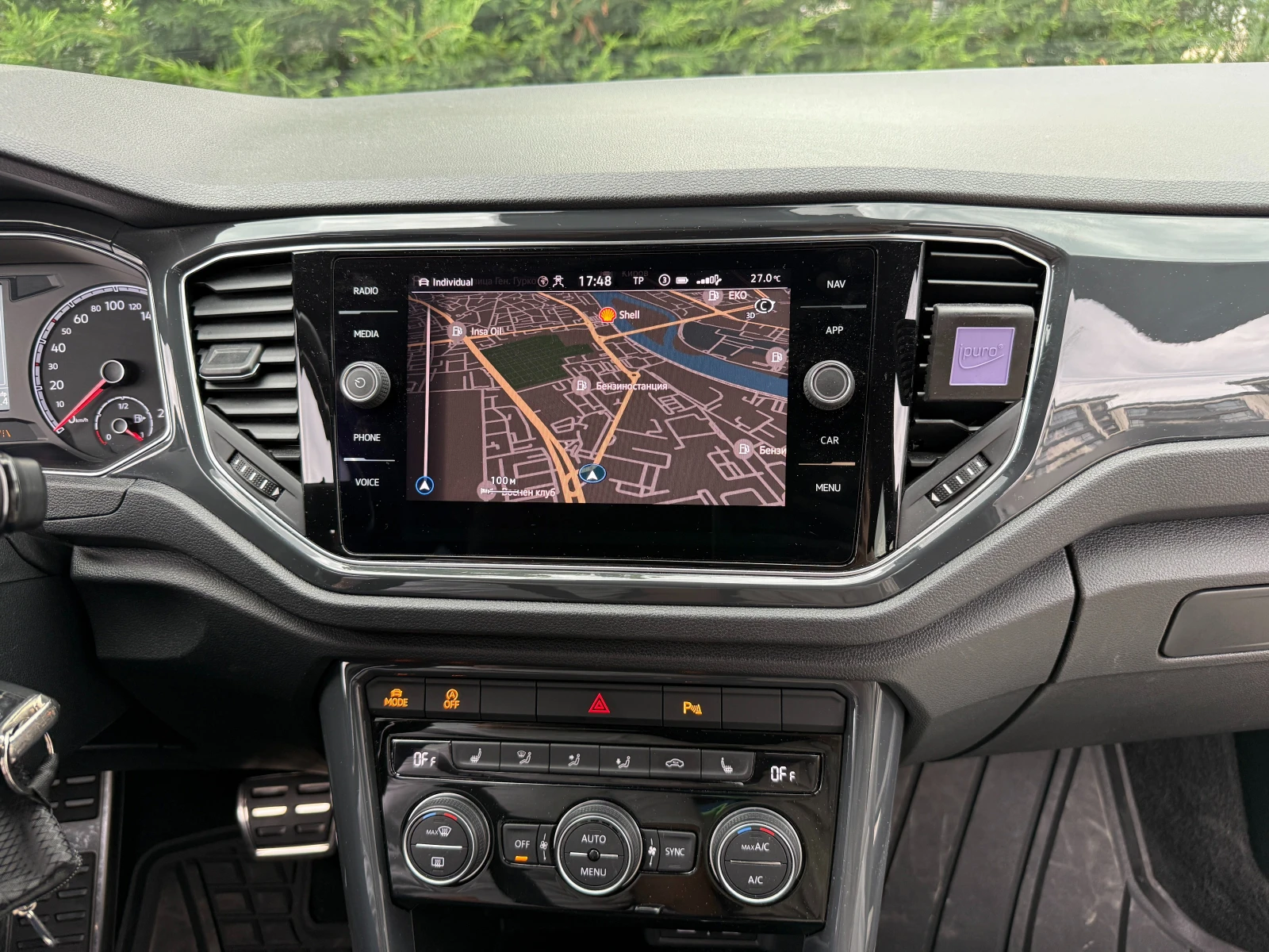 VW T-Roc 1.5 TSI DSG R-LINE 32 000 km, снимка 12 - Автомобили и джипове - 54496657