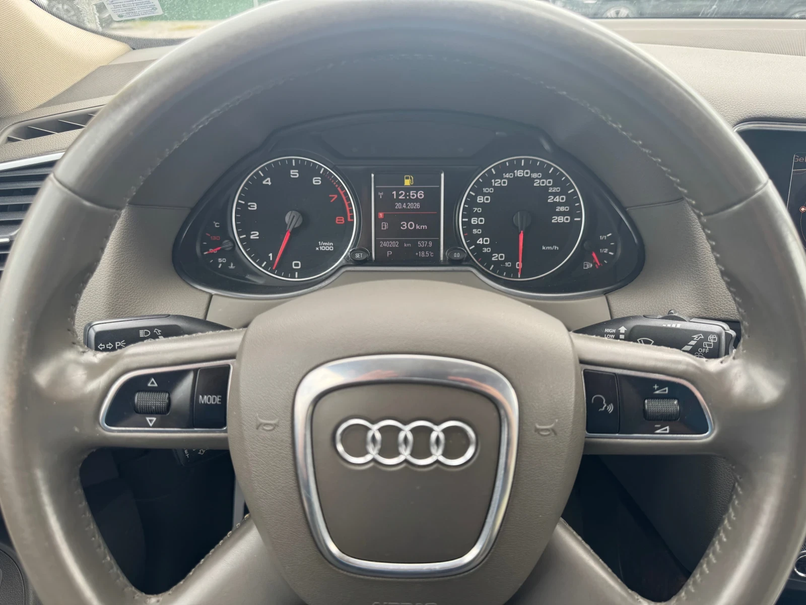 Audi Q5 2.0TFSI / 4x4 / НАВИ / КАМЕРА / ПАНОРАМА / ПОДГРЕВ, снимка 8 - Автомобили и джипове - 54783924