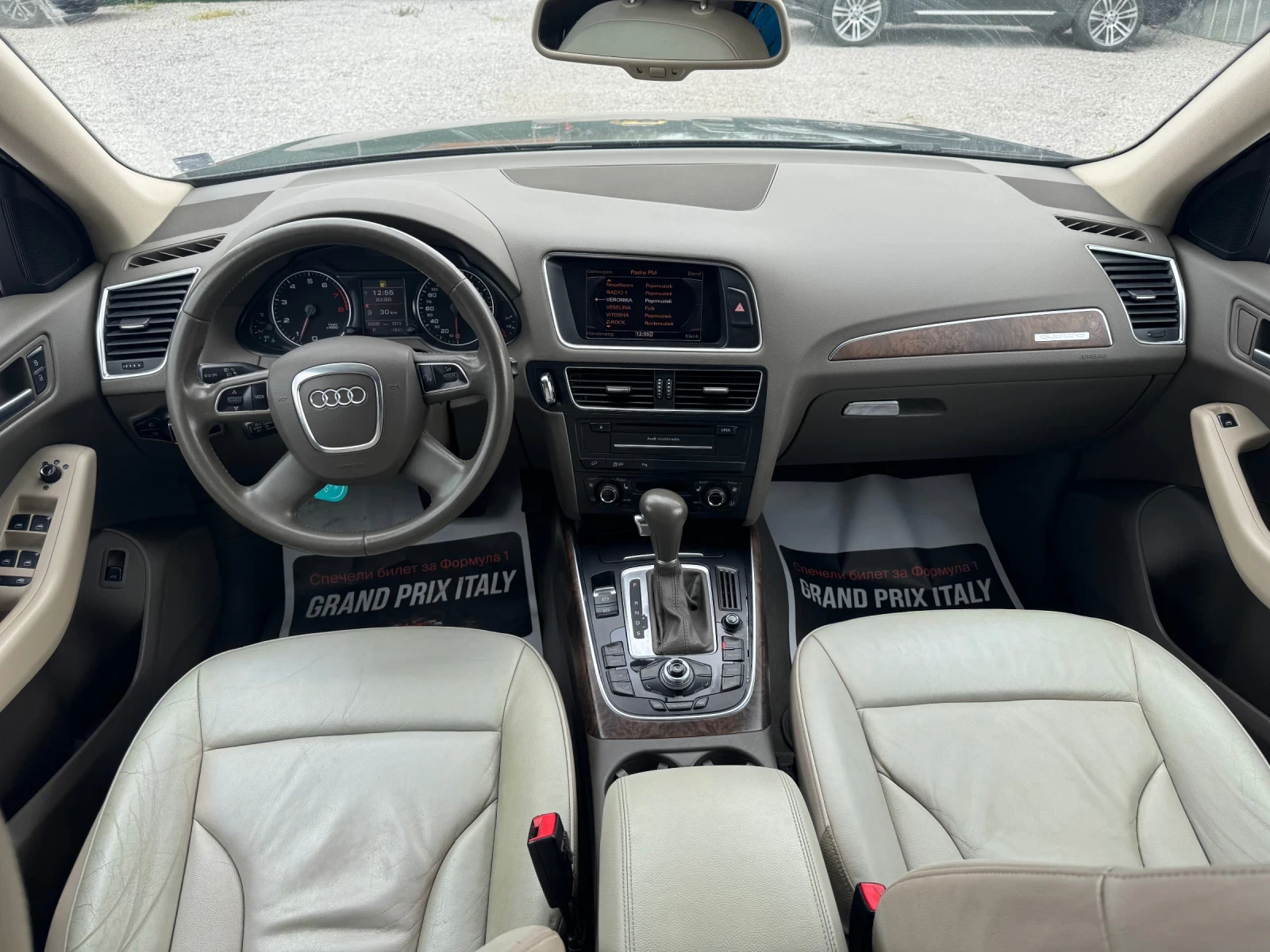 Audi Q5 2.0TFSI / 4x4 / НАВИ / КАМЕРА / ПАНОРАМА / ПОДГРЕВ, снимка 10 - Автомобили и джипове - 54783924