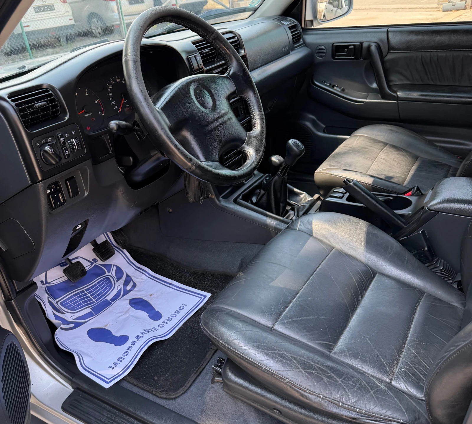 Opel Frontera 2.2 DTI | Mobile.bg � ����������� 13