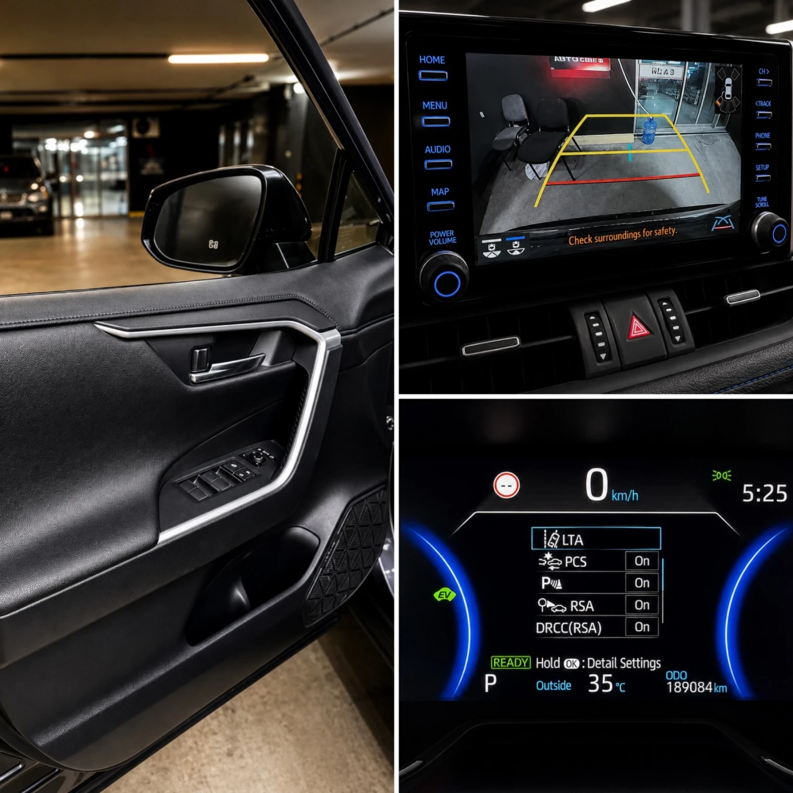 Toyota Rav4 2.5 HYBRID STYLE DISTRONIK KAMERA, снимка 16 - Автомобили и джипове - 55943759