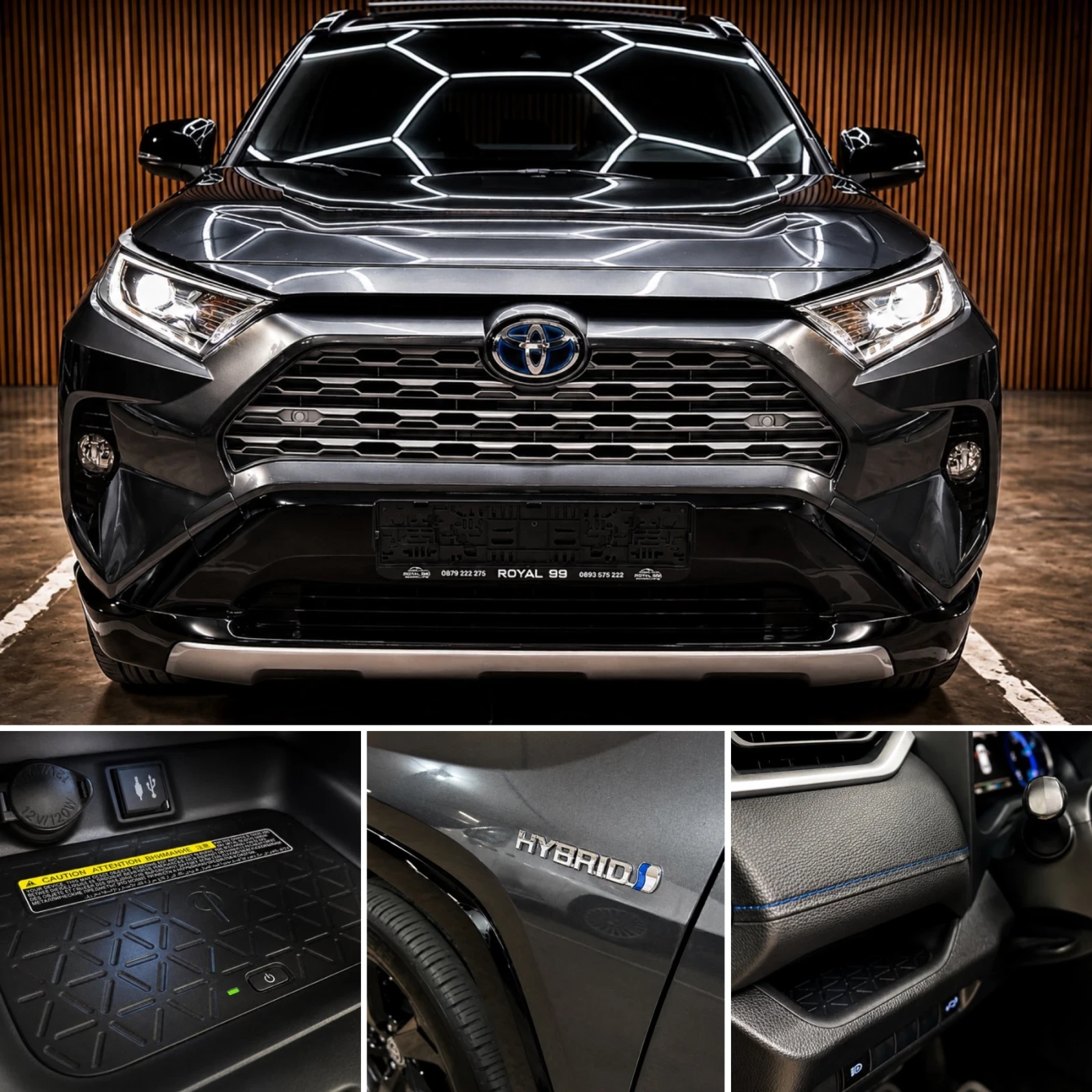 Toyota Rav4 2.5 HYBRID STYLE DISTRONIK KAMERA, снимка 13 - Автомобили и джипове - 55943759