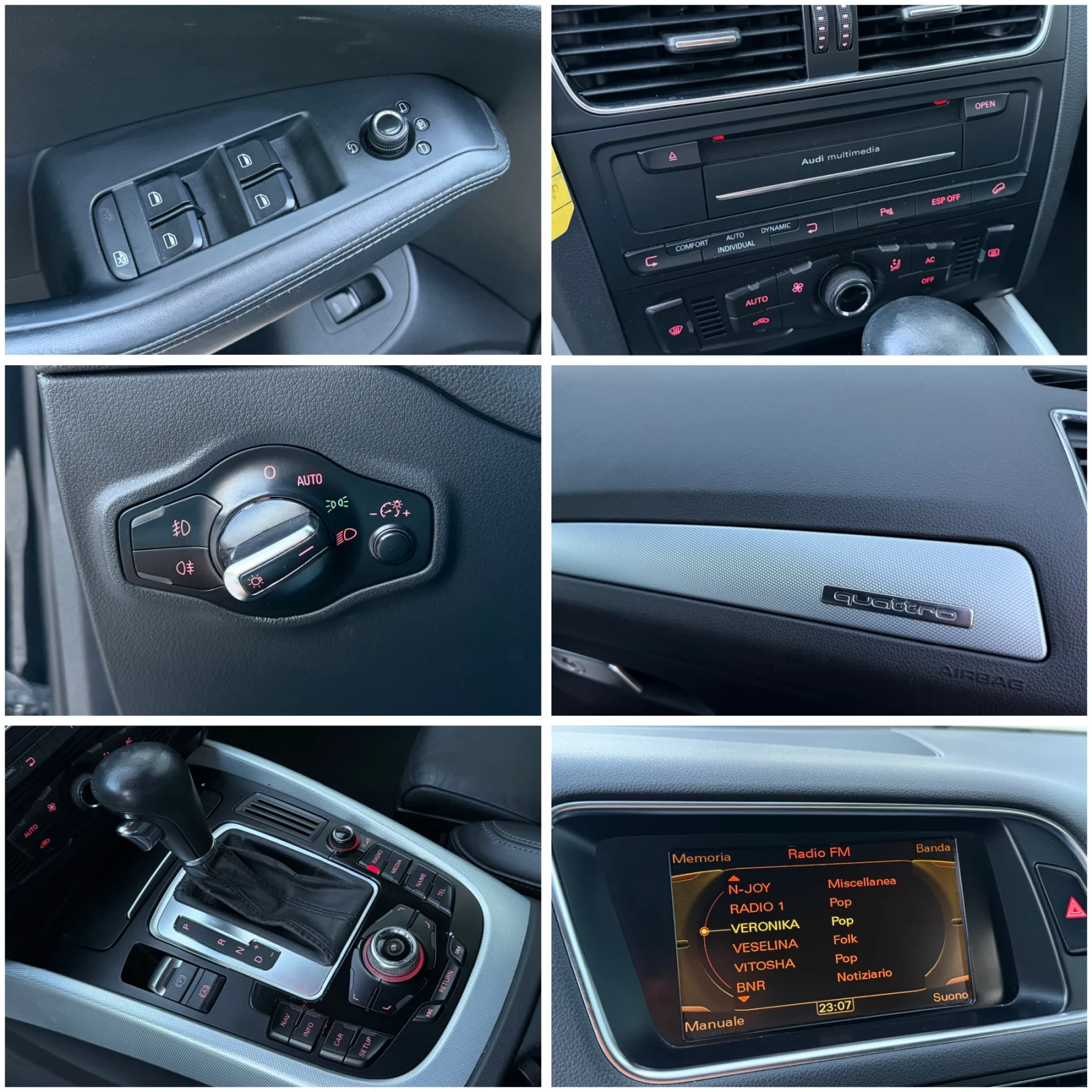 Audi Q5 3.0TDi S-line, снимка 16 - Автомобили и джипове - 55944166