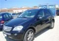 Mercedes-Benz ML W163.2.7W164.3.5, снимка 2