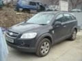 Chevrolet Captiva 2.0, снимка 1