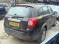 Chevrolet Captiva 2.0, снимка 4