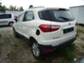 Ford EcoSport 1.5D 95kc, снимка 3