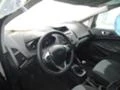 Ford EcoSport 1.5D 95kc, снимка 6