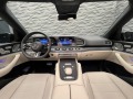 Mercedes-Benz GLS 400 450d 4M *AMG*Burm*360*Pano*7seats*21 - изображение 5