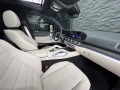Mercedes-Benz GLS 400 450d 4M *AMG*Burm*360*Pano*7seats*21 - изображение 8