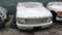Обява за продажба на Land Rover Range rover 3.0 diesel za chasti ~4 444 лв. - изображение 10