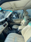 Обява за продажба на Land Rover Range rover 3.0 diesel za chasti ~4 444 лв. - изображение 2