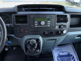 Ford Transit 2.2TDCi 110. | Mobile.bg    13