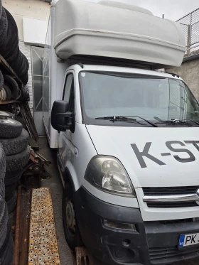 Opel Movano ������ | Mobile.bg � ����� ������ 2