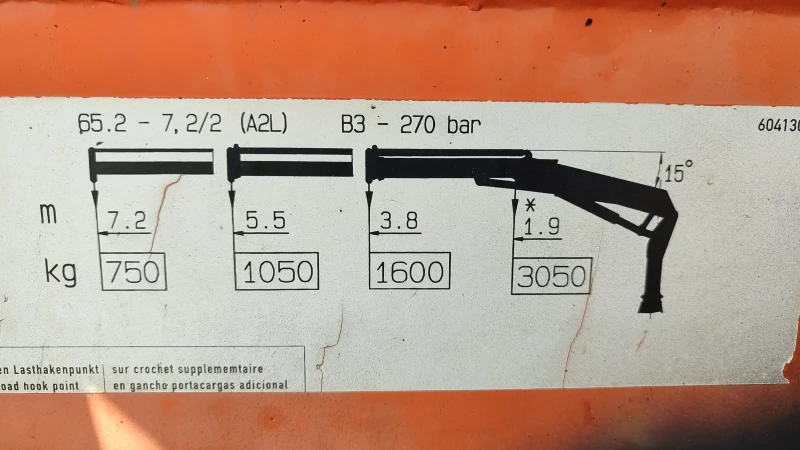 Mercedes-Benz 815 815, снимка 11 - Камиони - 52930565