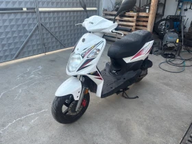 Sym Orbit 50, снимка 1