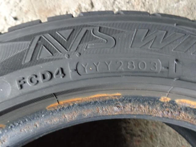 Гуми Зимни 185/55R15, снимка 11 - Гуми и джанти - 13535990