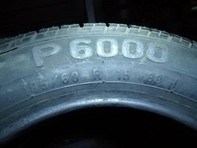 Гуми Летни 185/60R15, снимка 4 - Гуми и джанти - 20892326