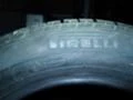 Гуми Летни 185/60R15, снимка 3