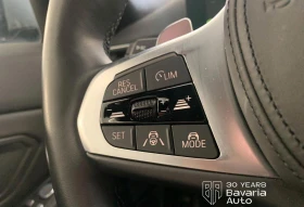 BMW 320 d xDrive M Sport Paket, снимка 8