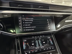 Audi A8, снимка 9
