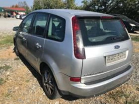 Ford C-max 1.6 2  | Mobile.bg    4