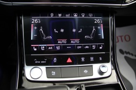 Audi A8 50TDI/RSE/Панорама/Вакум/Laser, снимка 14