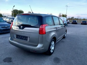 Peugeot 5008 E-HDI 7   | Mobile.bg    4