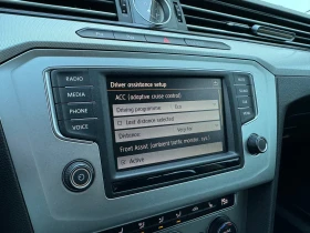 VW Passat 1.4 TSI BMT Comfortline - 24900 лв. - 40484431 16